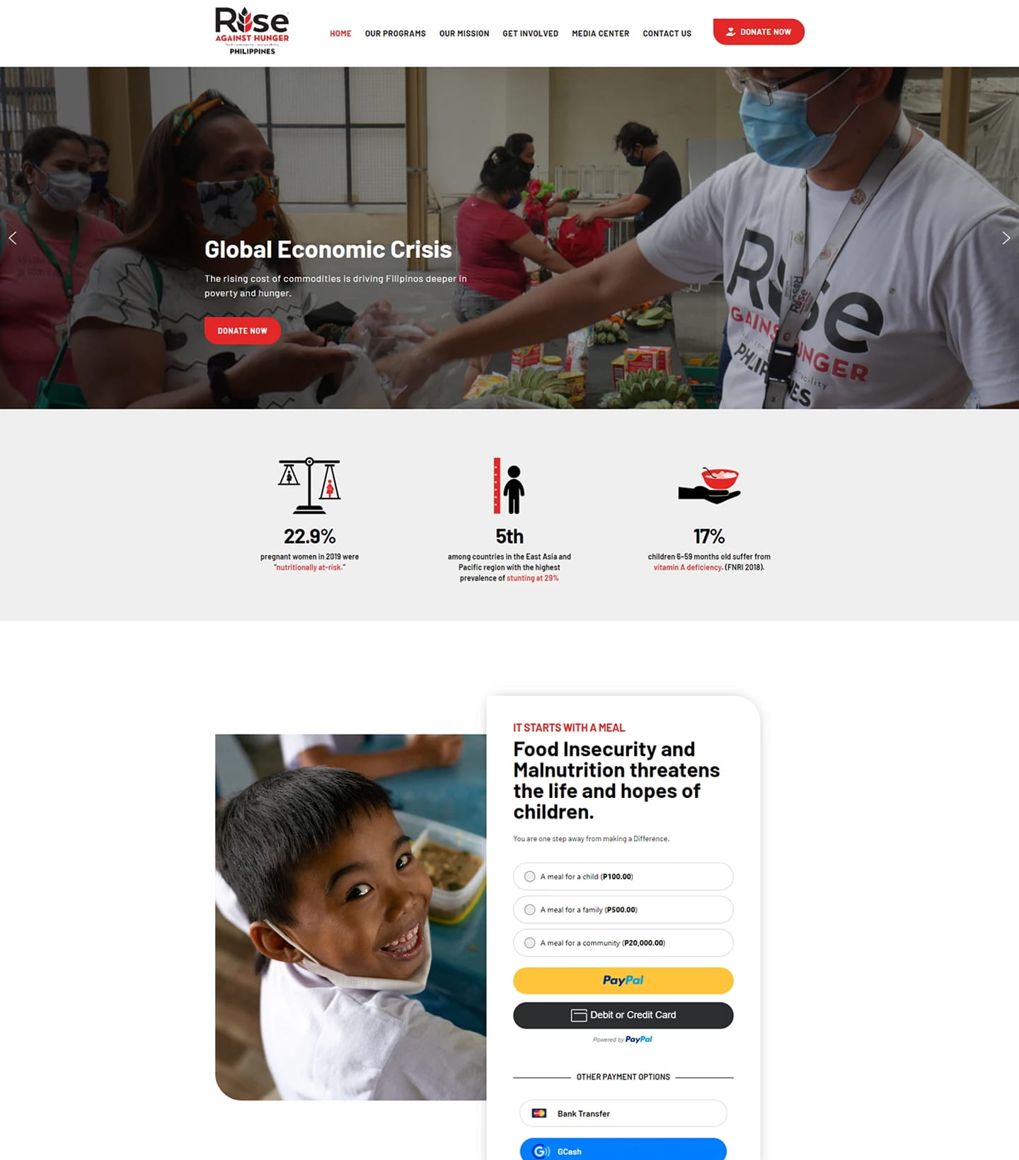 Image gallery marquee